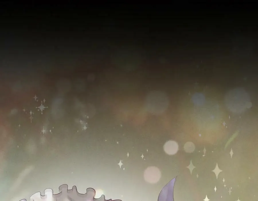 第466 战胜北冥夜 第18页