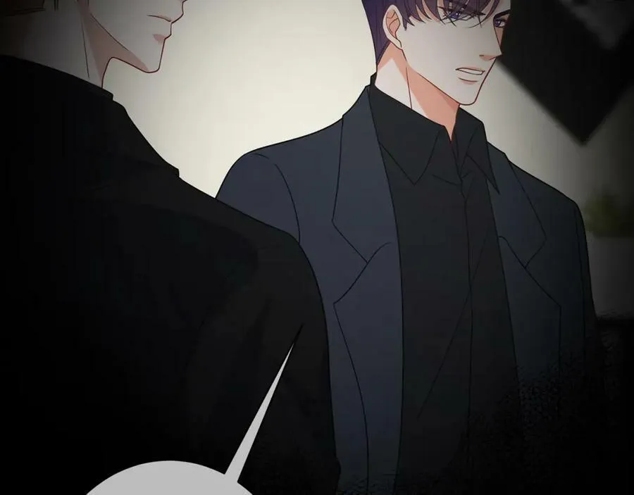 第466 战胜北冥夜 第34页
