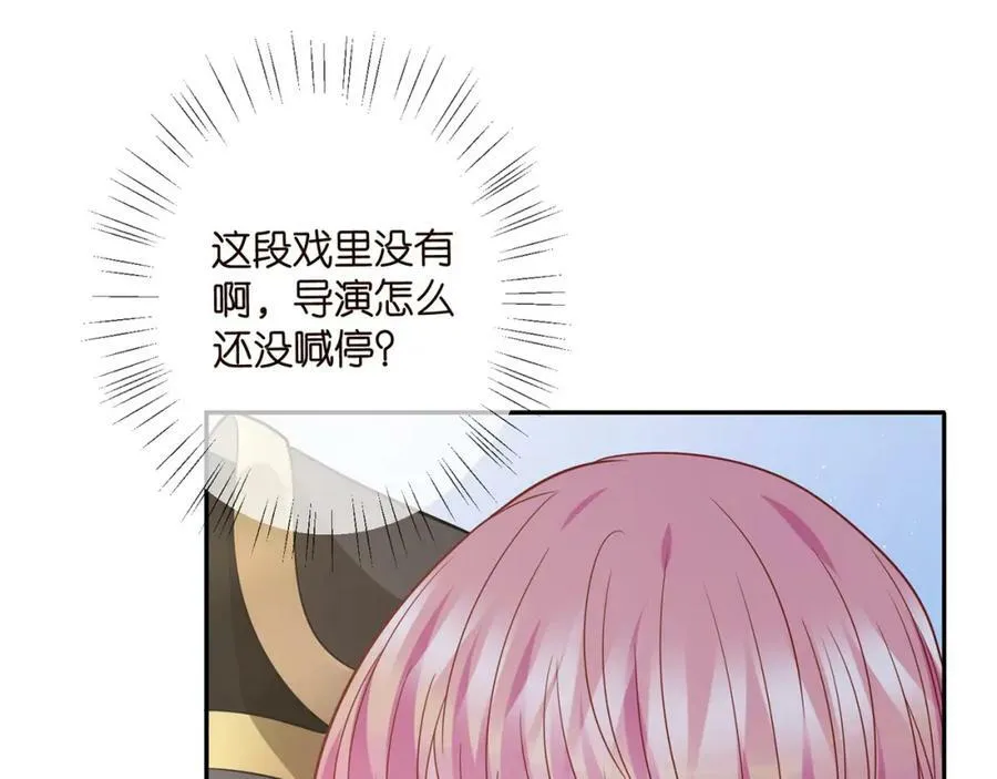 第466 战胜北冥夜 第43页