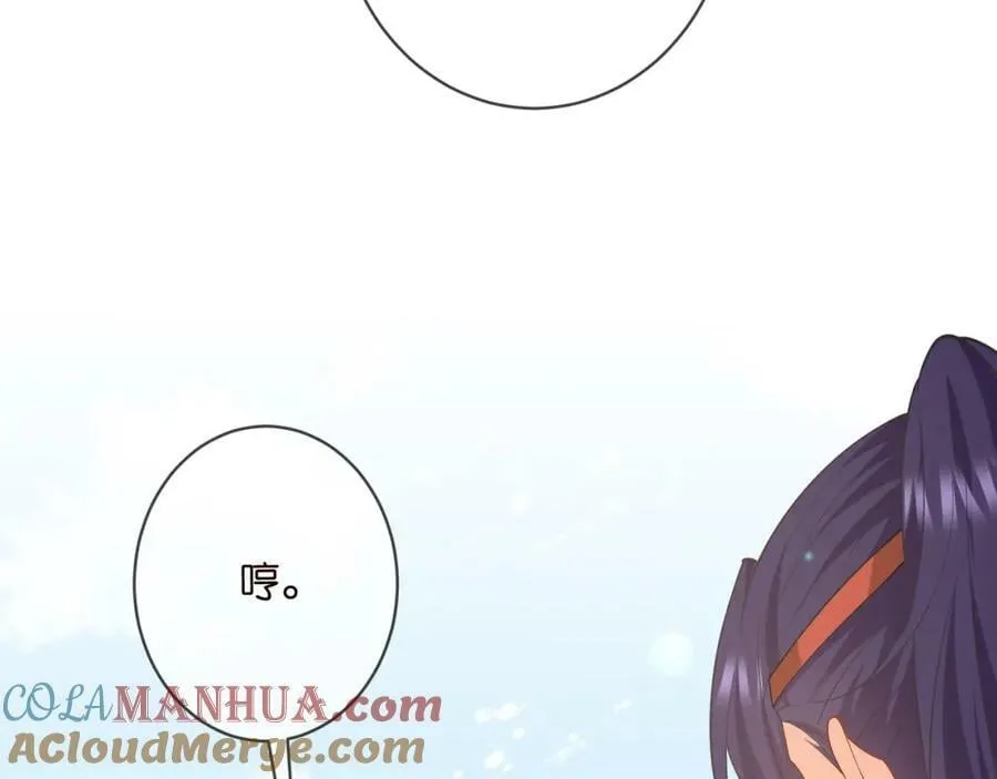 第467 他疯了吗？ 第13页