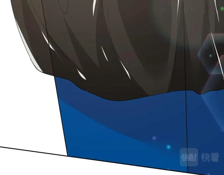 第467 他疯了吗？ 第20页
