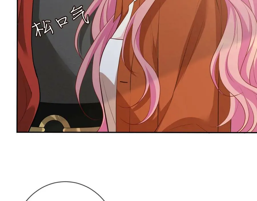 第467 他疯了吗？ 第38页
