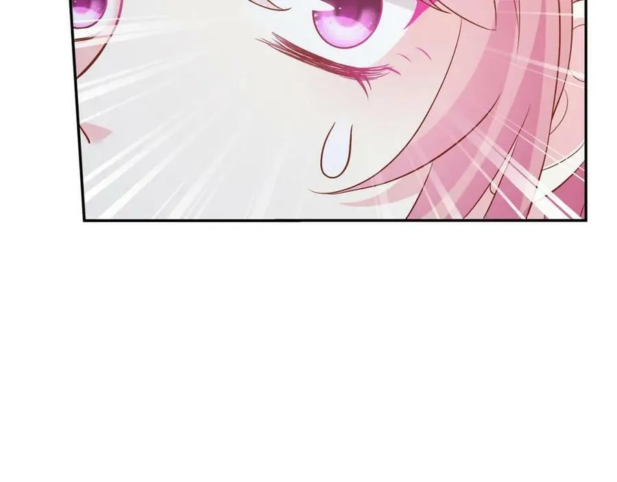 第467 他疯了吗？ 第59页