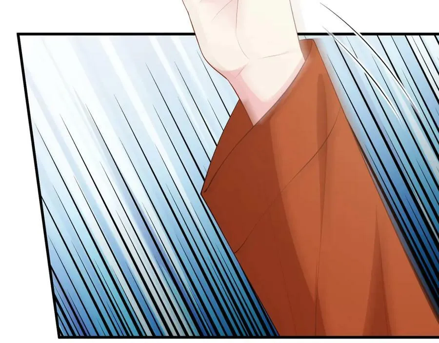 第467 他疯了吗？ 第64页