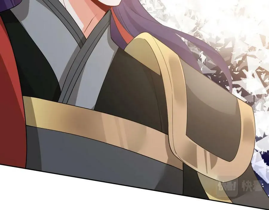 第467 他疯了吗？ 第86页