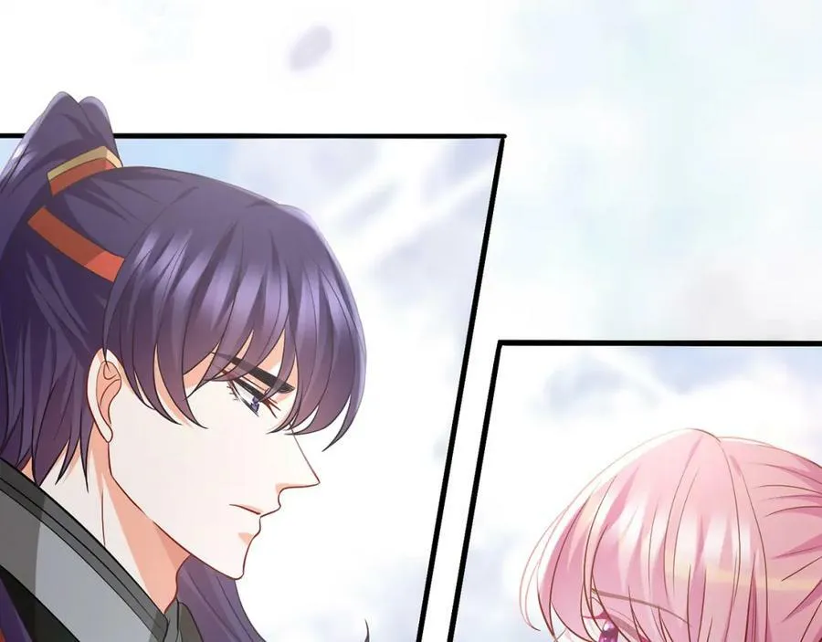 第467 他疯了吗？ 第96页