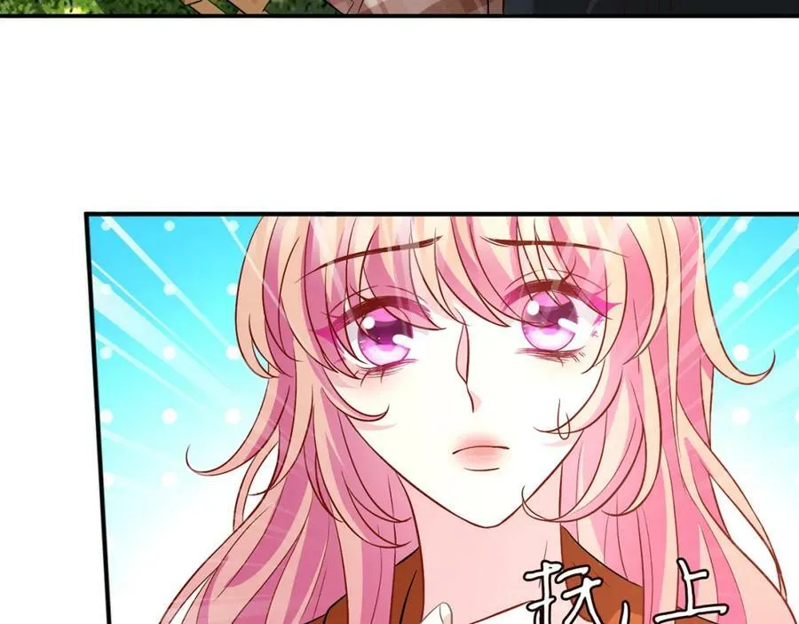 第468 拍摄事故 第20页