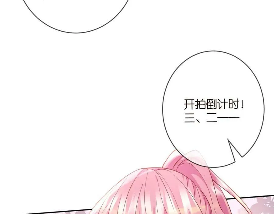 第468 拍摄事故 第38页