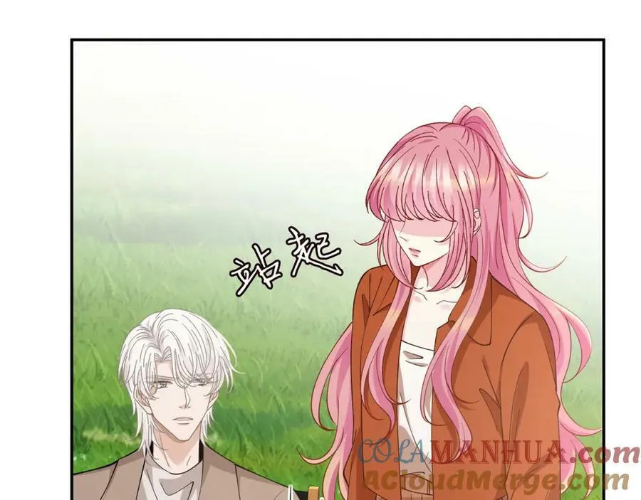 第468 拍摄事故 第41页