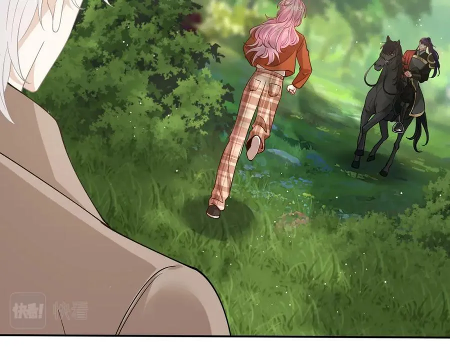第468 拍摄事故 第43页