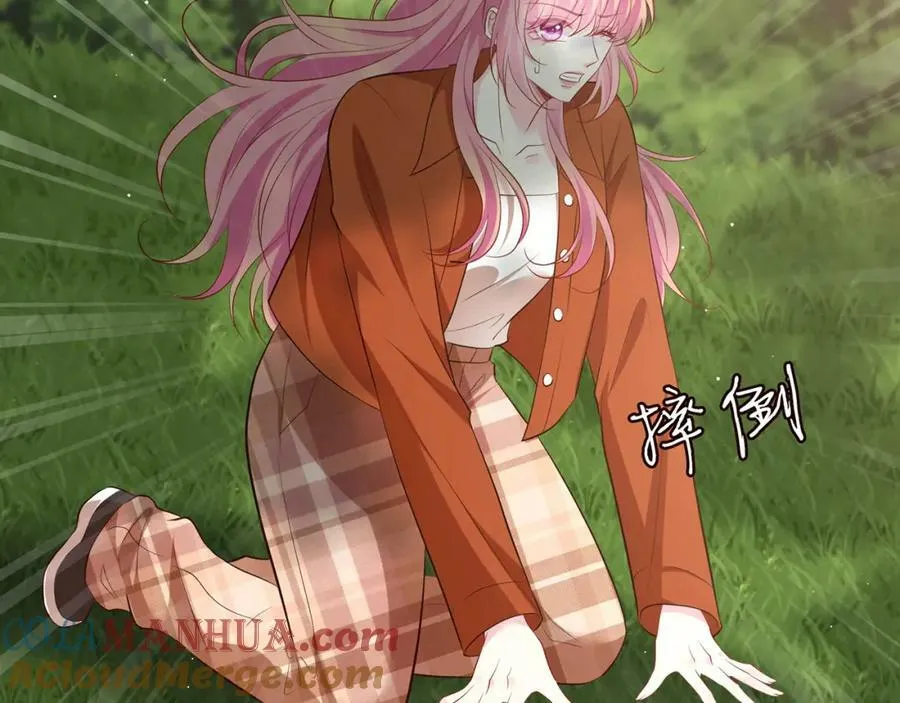 第468 拍摄事故 第77页