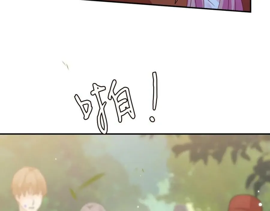 第468 拍摄事故 第102页