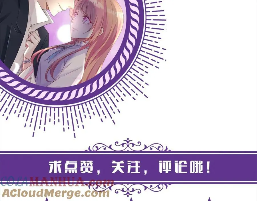 第468 拍摄事故 第113页