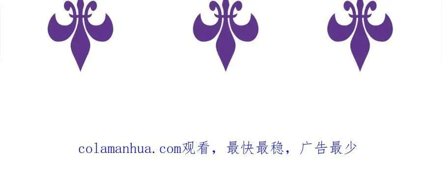 第468 拍摄事故 第114页