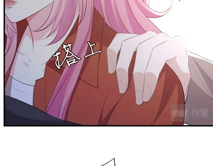 第470 不安的内心 第48页