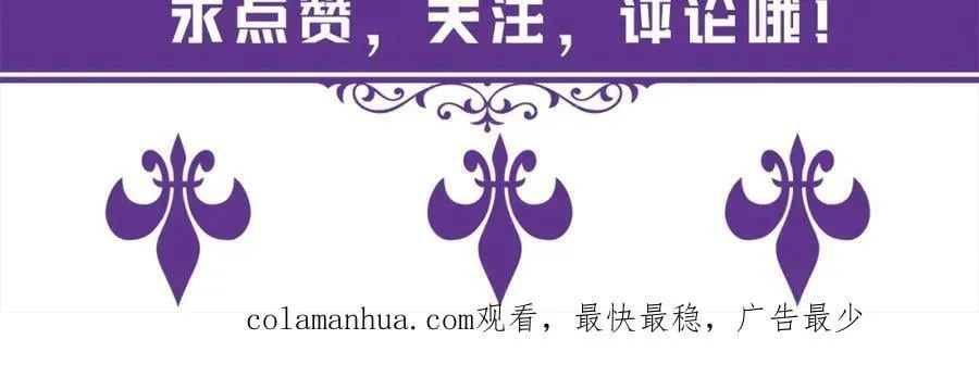 第470 不安的内心 第107页