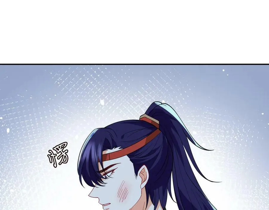 第469 以后别再见了 第4页