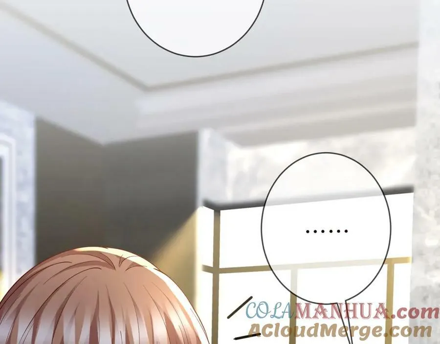 第469 以后别再见了 第93页
