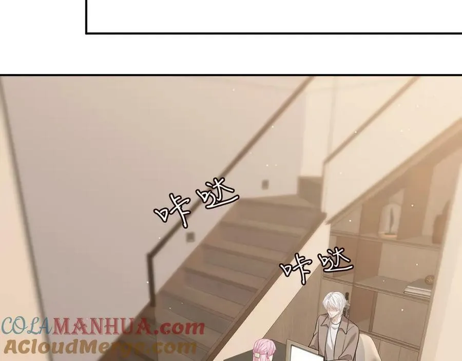 第471 口是心非北冥夜 第37页