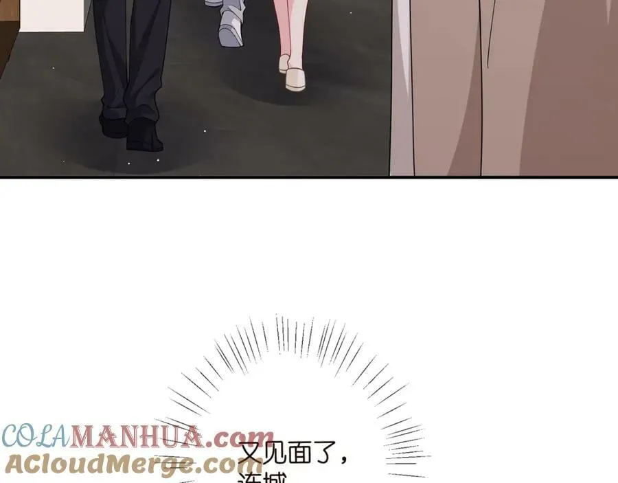 第471 口是心非北冥夜 第65页