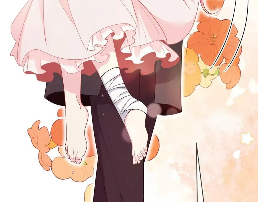 第472 岳清雅的嫉妒 第15页