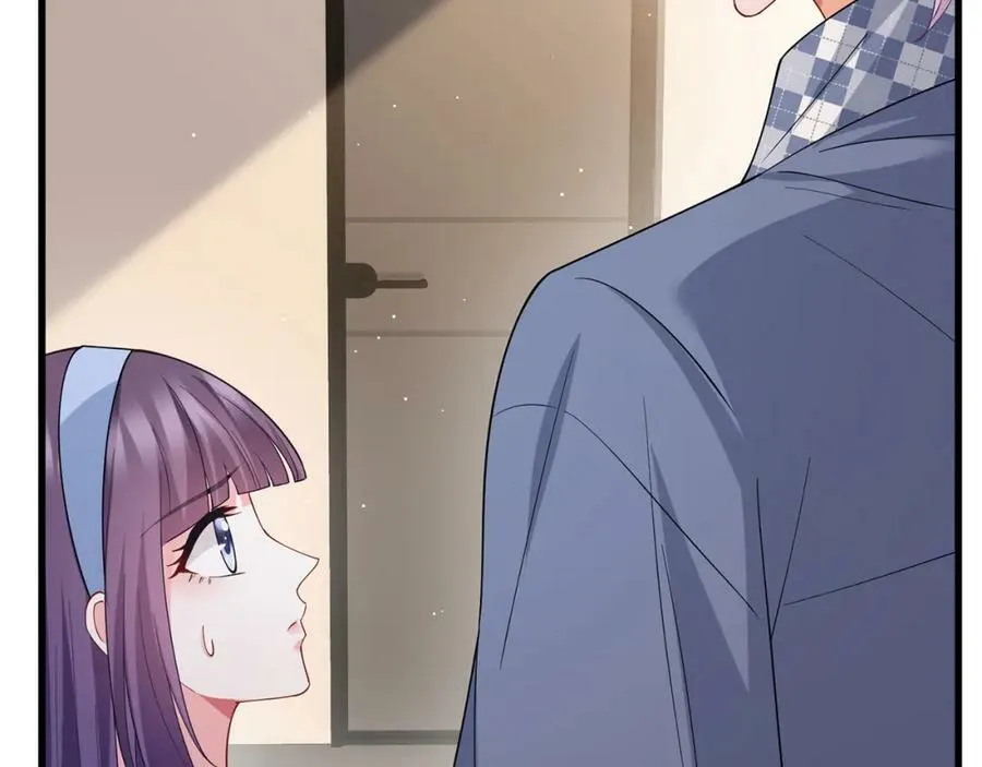 第472 岳清雅的嫉妒 第19页