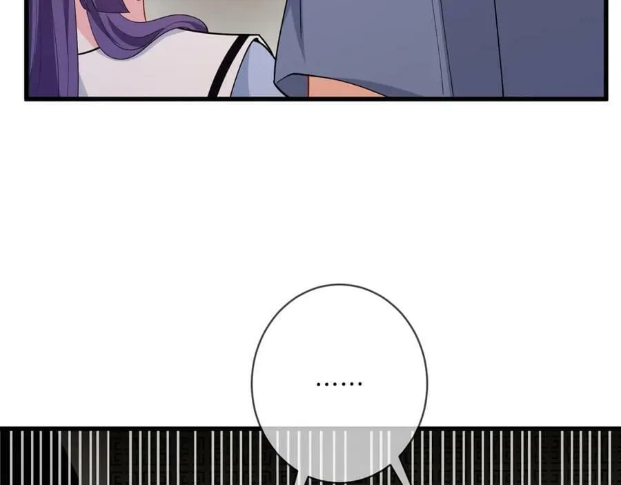 第472 岳清雅的嫉妒 第20页