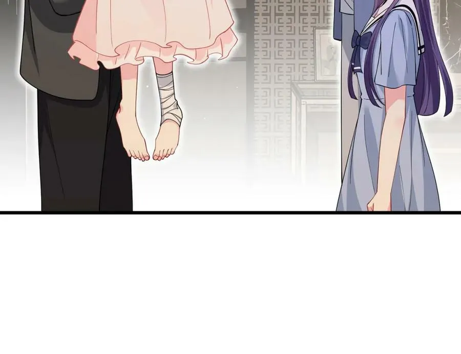 第472 岳清雅的嫉妒 第22页