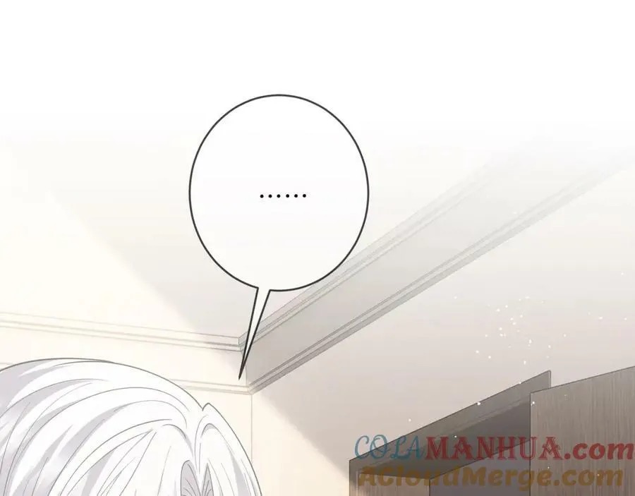 第472 岳清雅的嫉妒 第29页
