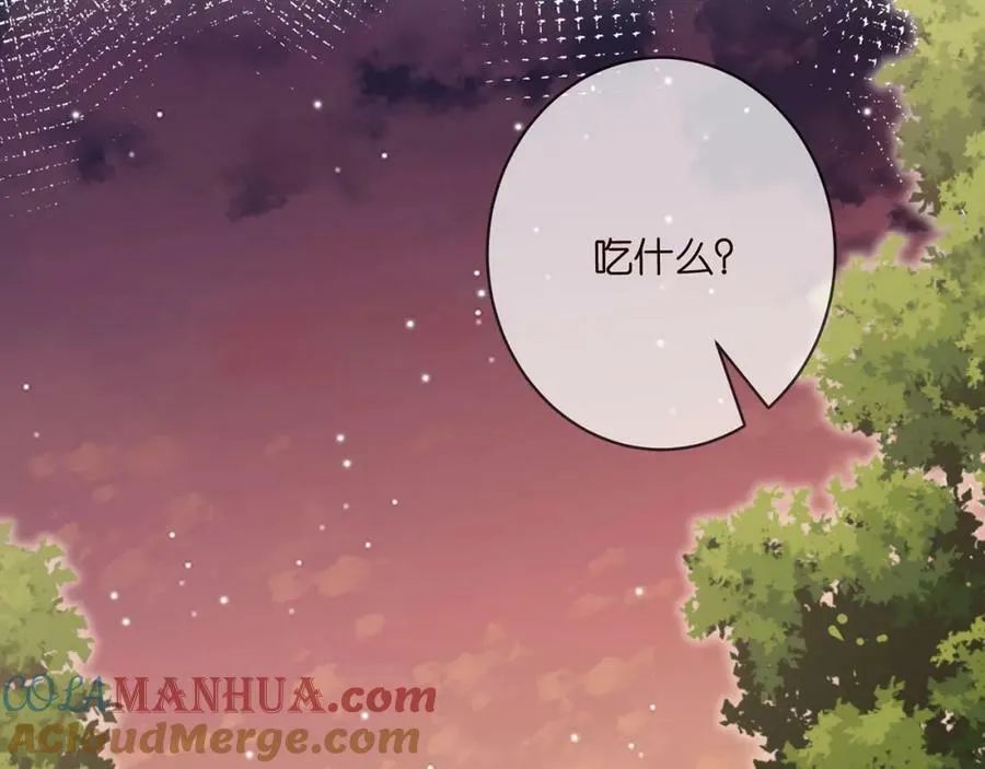 第472 岳清雅的嫉妒 第33页
