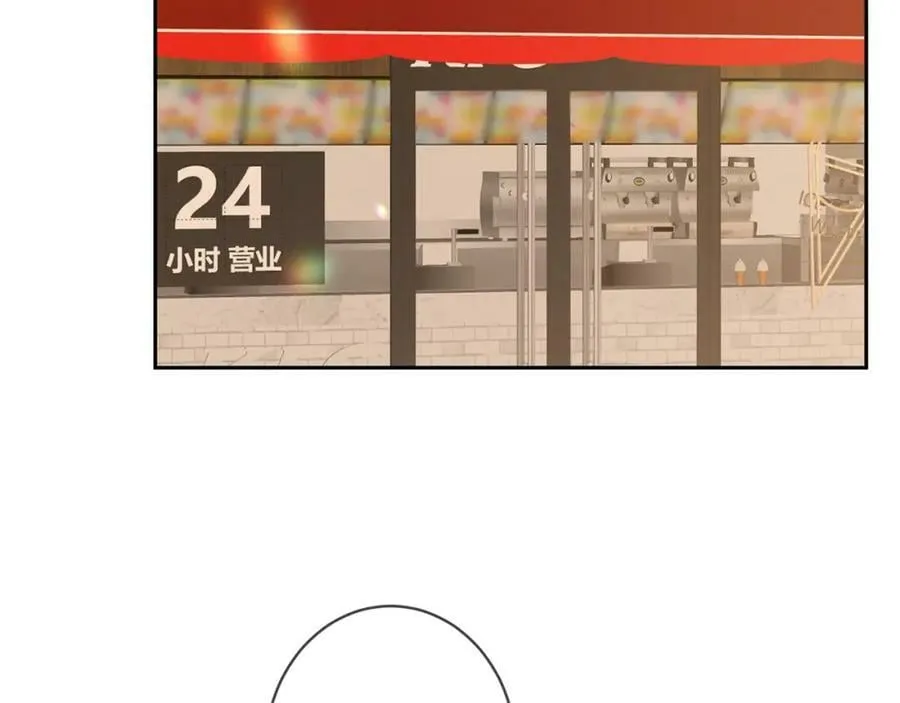 第472 岳清雅的嫉妒 第39页