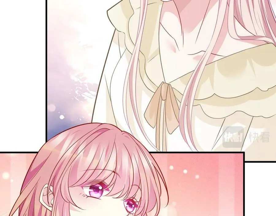 第472 岳清雅的嫉妒 第46页