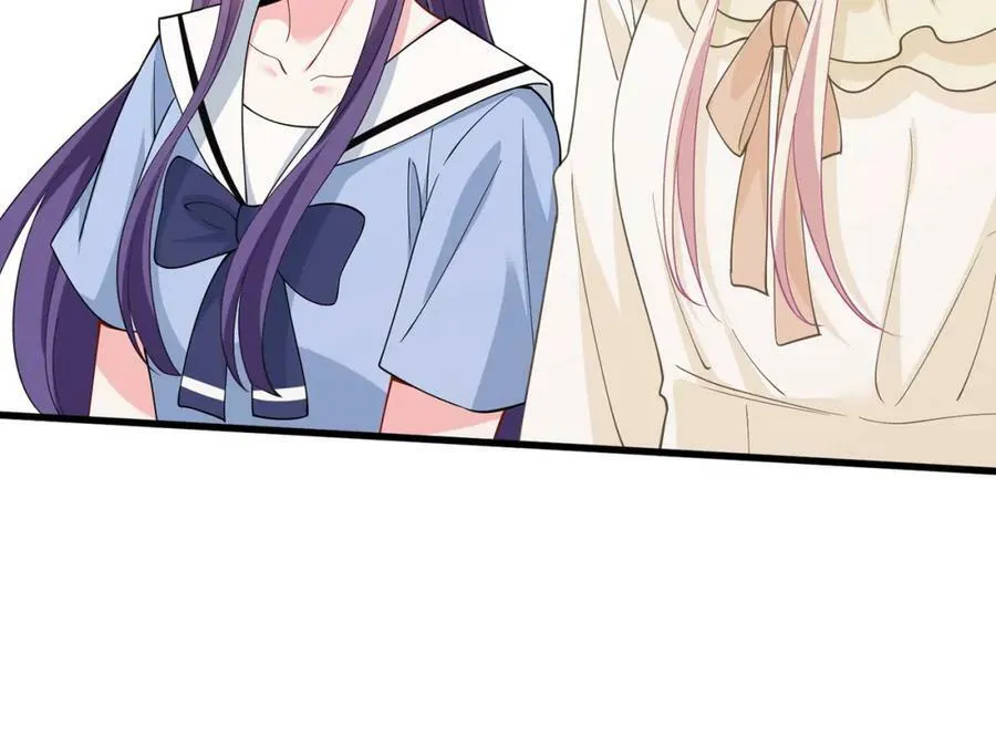 第472 岳清雅的嫉妒 第66页