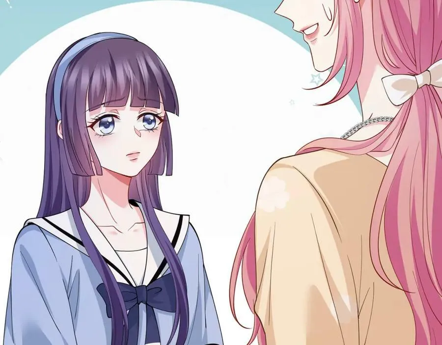 第472 岳清雅的嫉妒 第78页