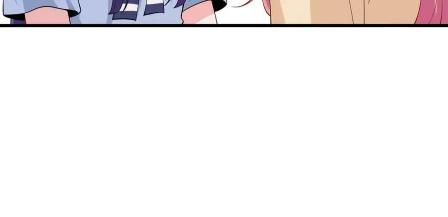 第472 岳清雅的嫉妒 第79页