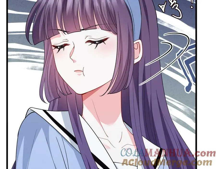 第472 岳清雅的嫉妒 第81页