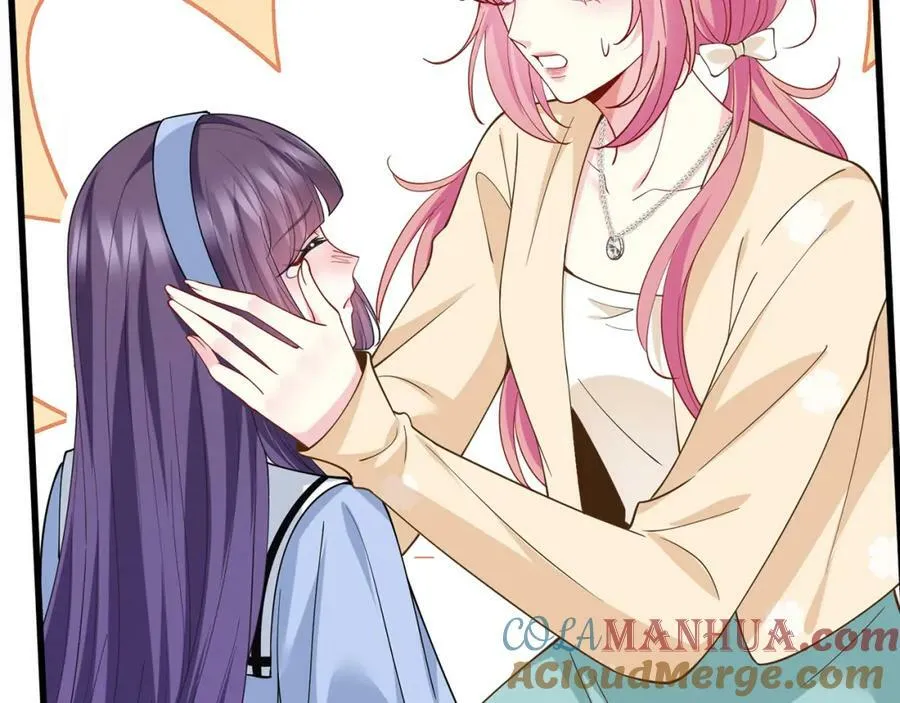 第472 岳清雅的嫉妒 第93页