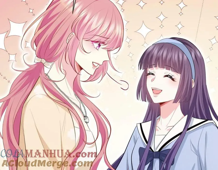 第472 岳清雅的嫉妒 第105页