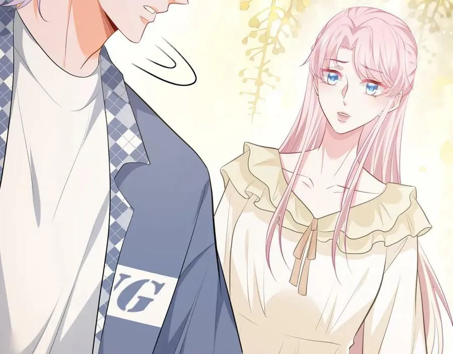 第472 岳清雅的嫉妒 第120页