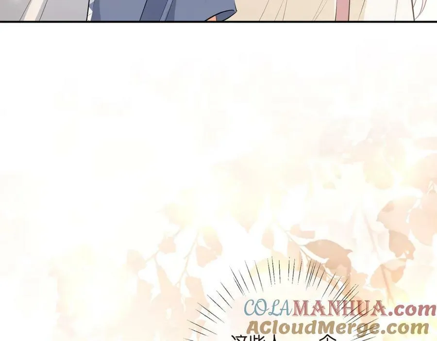 第472 岳清雅的嫉妒 第121页