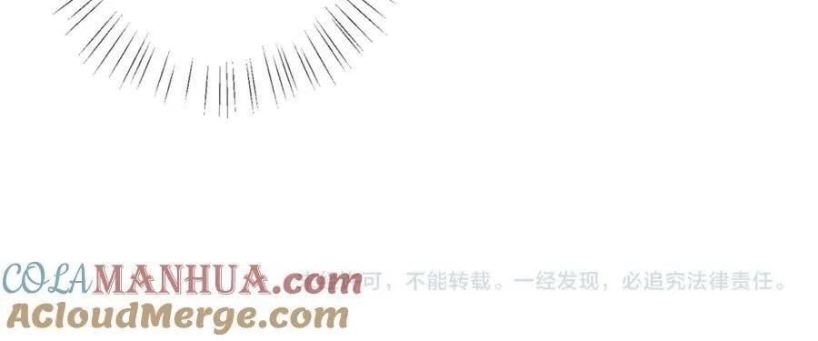 第472 岳清雅的嫉妒 第125页