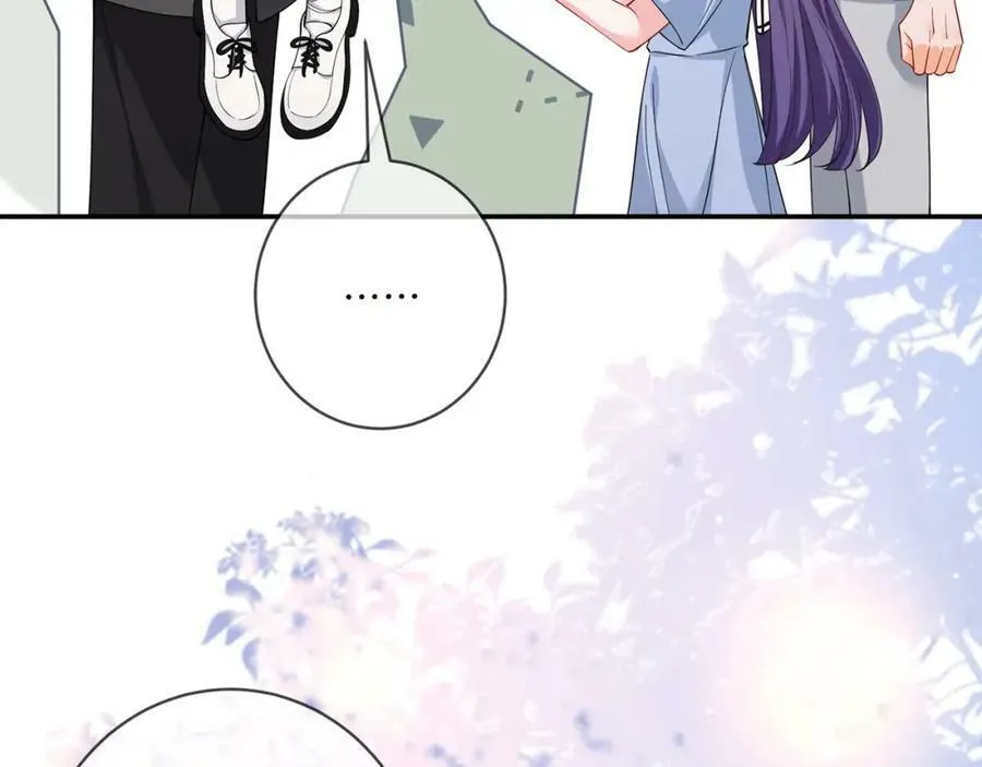 第473 多人游戏 第12页