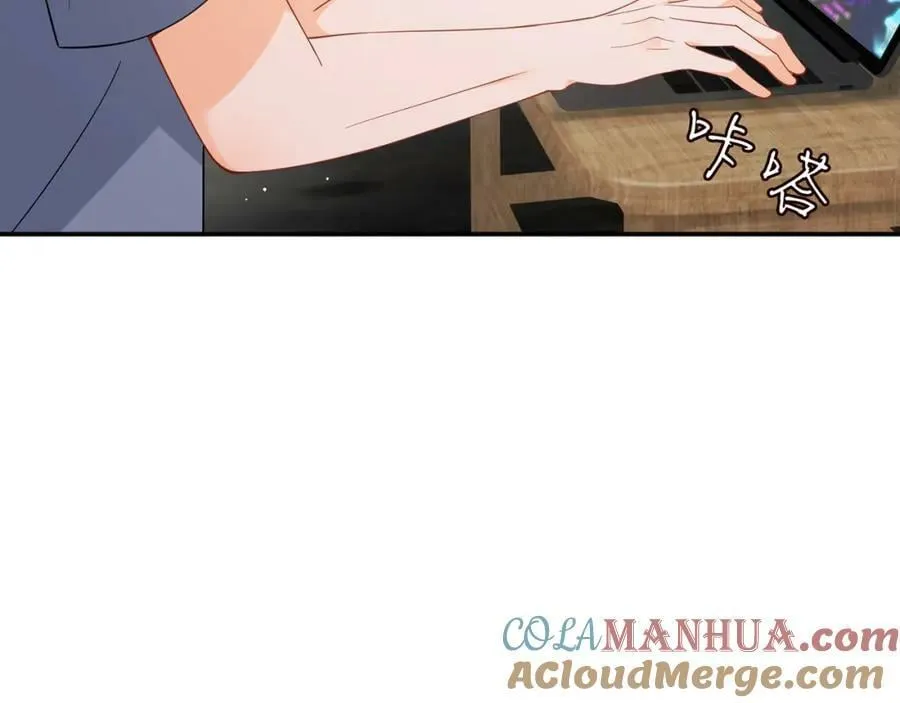 第473 多人游戏 第29页