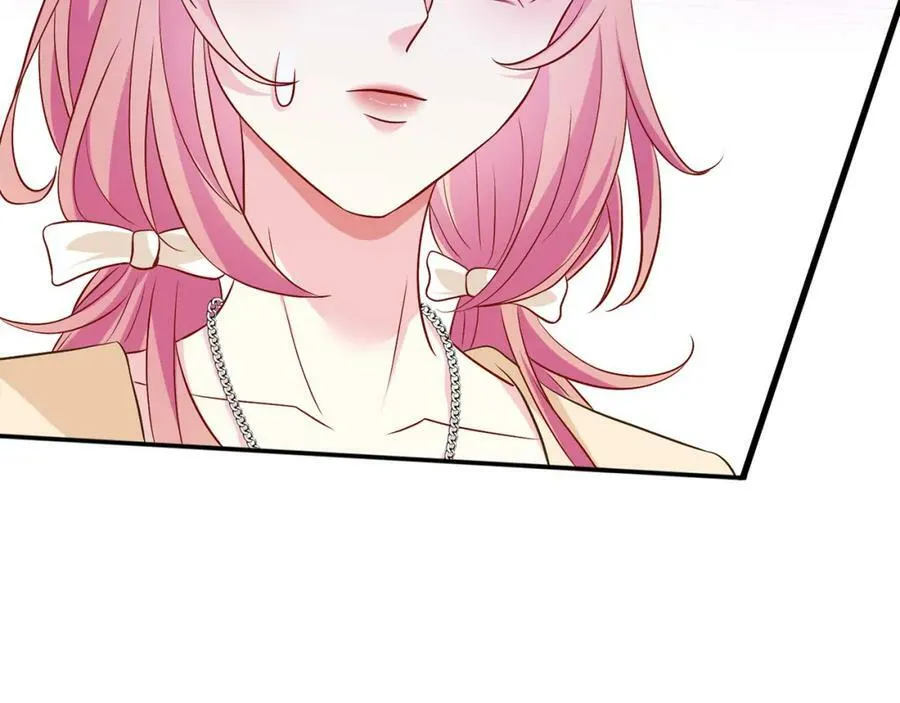 第473 多人游戏 第47页