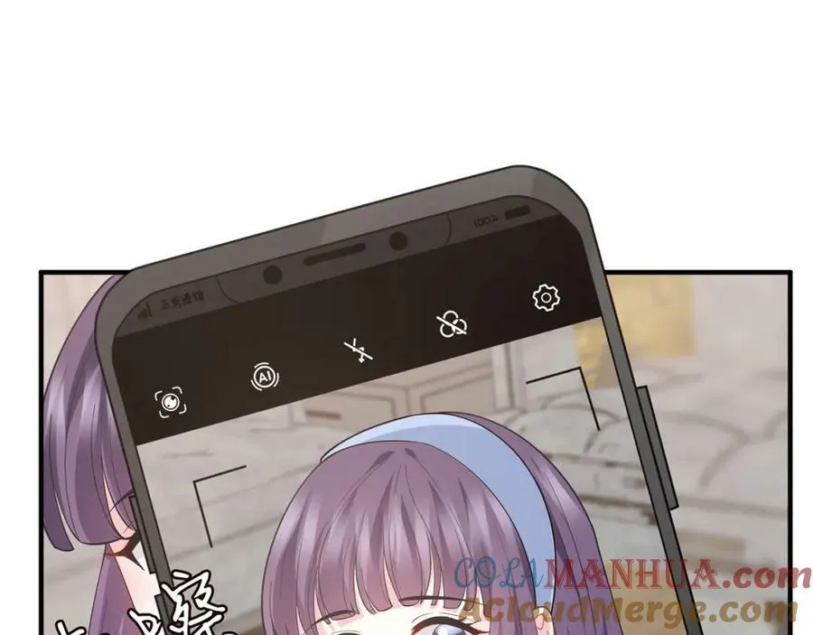 第473 多人游戏 第61页