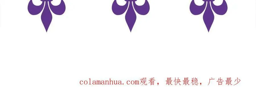 第473 多人游戏 第115页