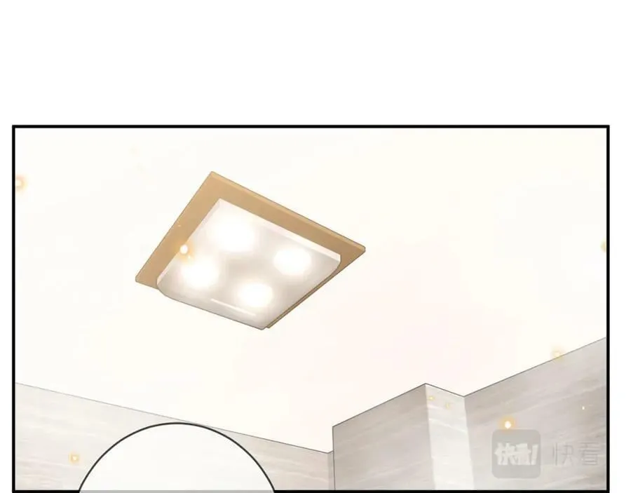 第474 帮她洗澡 第4页