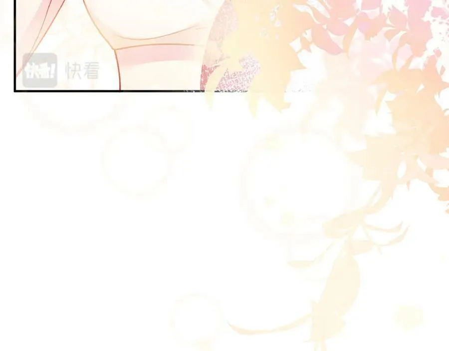 第474 帮她洗澡 第20页