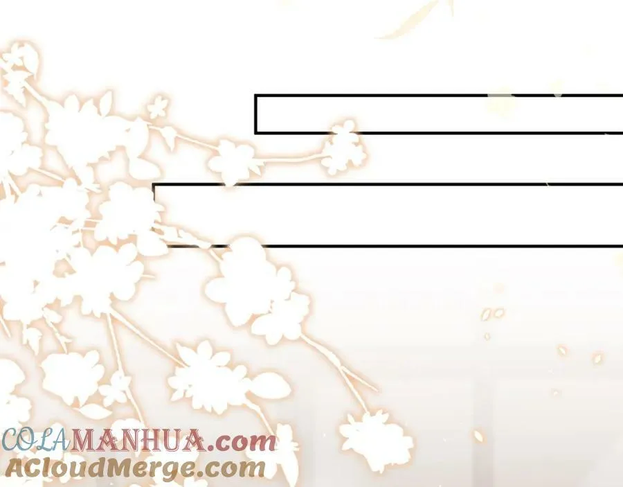 第474 帮她洗澡 第21页