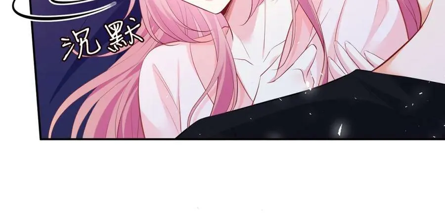 第474 帮她洗澡 第67页